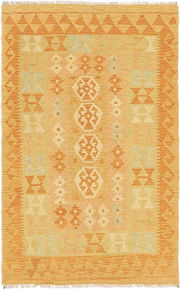 2' 9 x 4' 4 Hand Woven Kilim Waziri Wool Rug