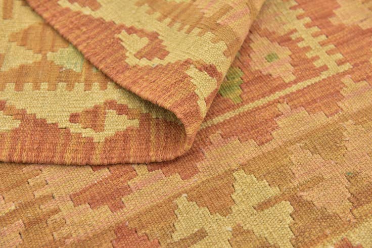 Detail image of 2' 7 x 4' Hand Woven Kilim Waziri Wool Rug