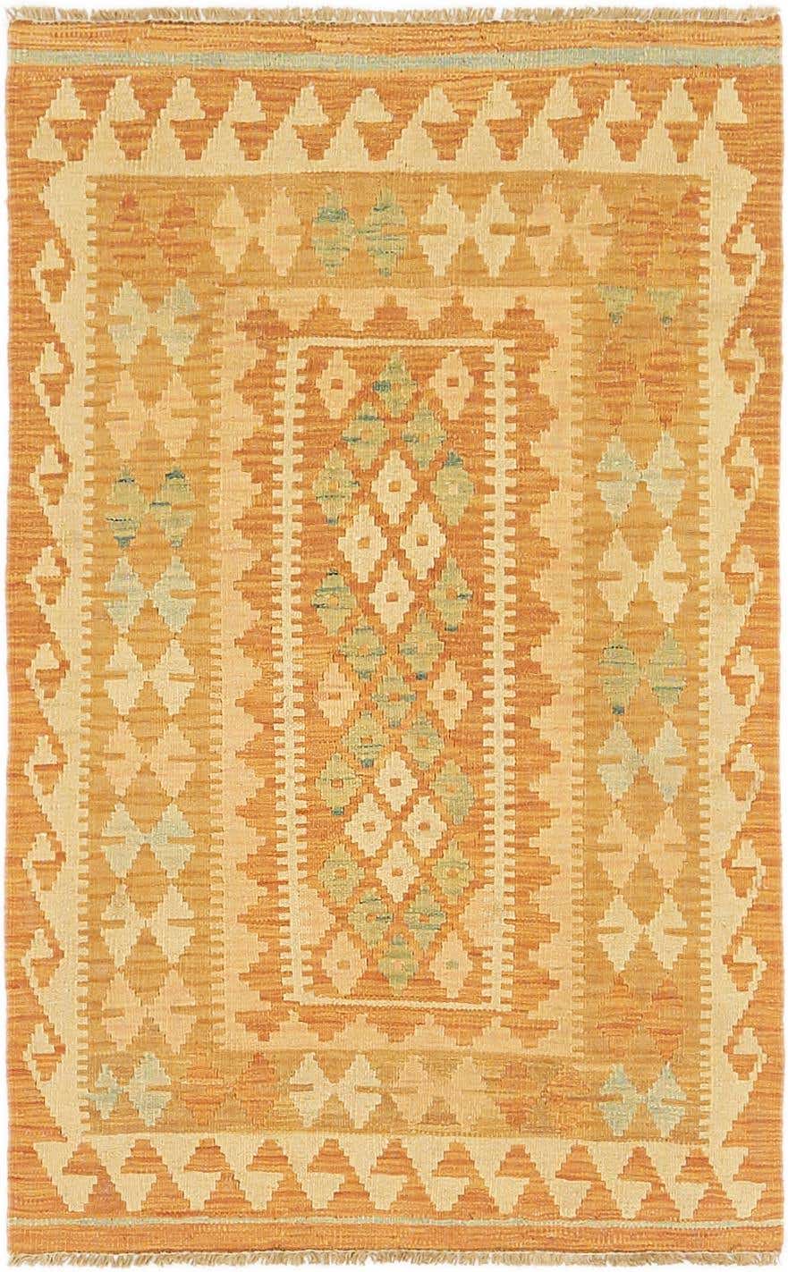 2' 7 x 4' Hand Woven Kilim Waziri Wool Rug