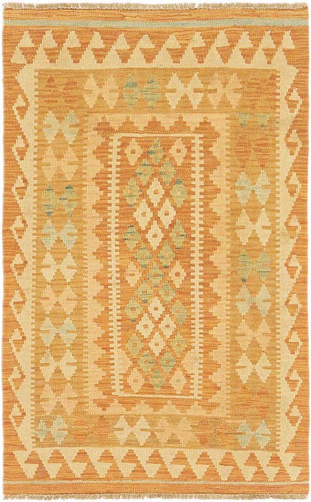 2' 7 x 4' Hand Woven Kilim Waziri Wool Rug