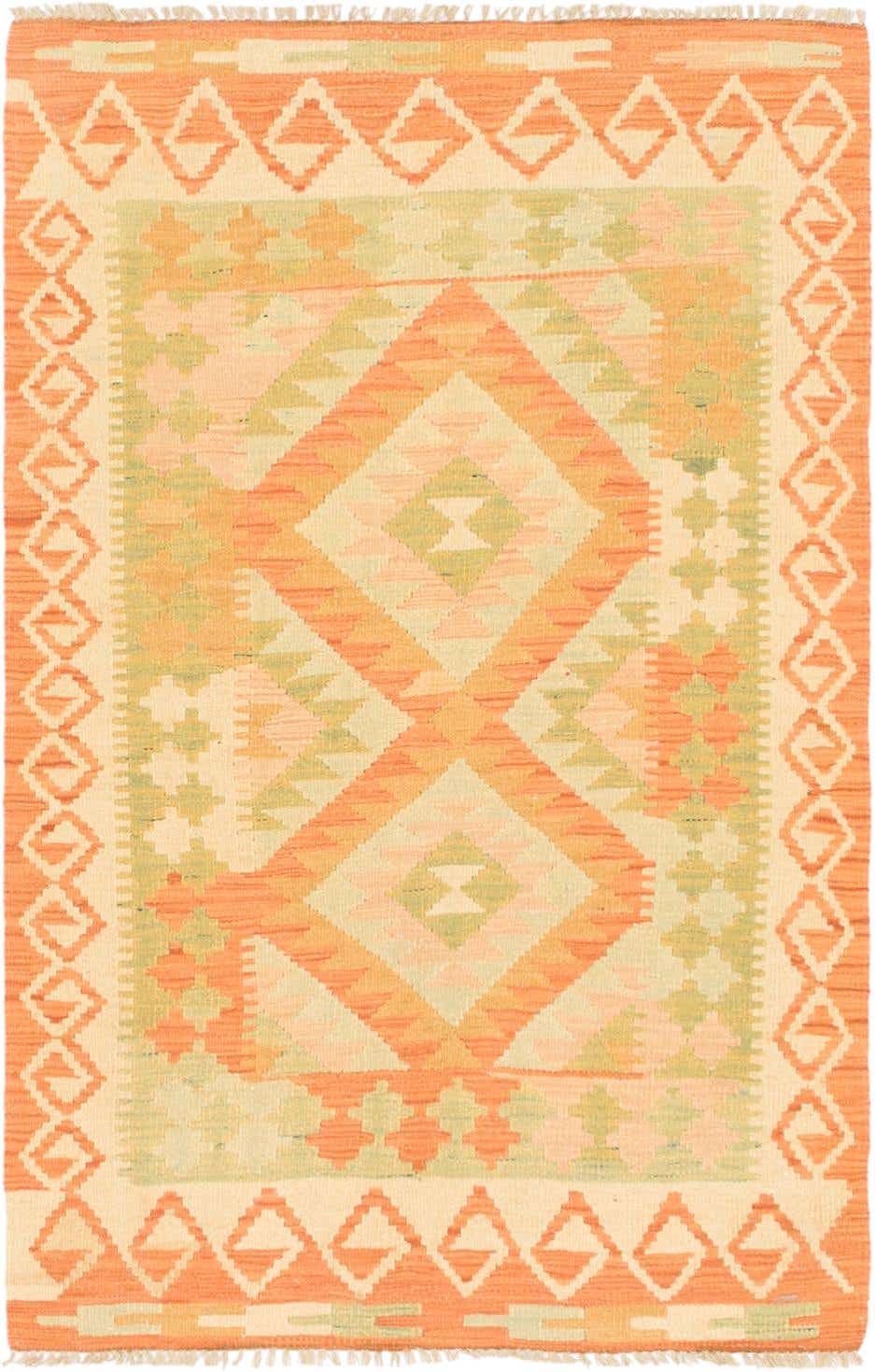 2' 8 x 4' Hand Woven Kilim Waziri Wool Rug