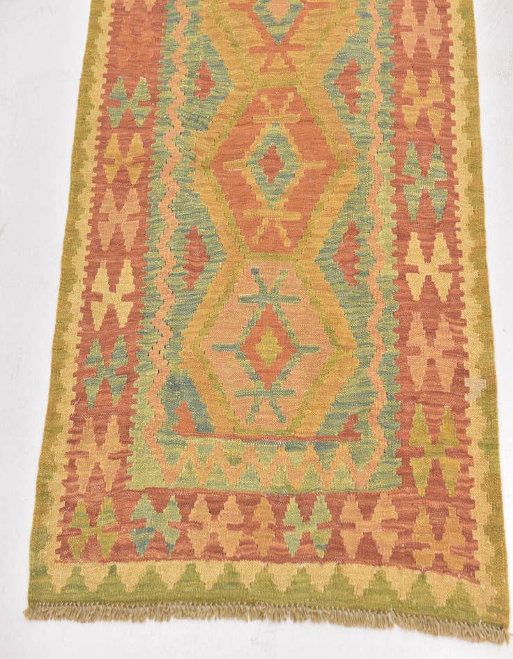 Detail image of 2' 7 x 4'  Hand Woven Kilim Waziri Wool Rug