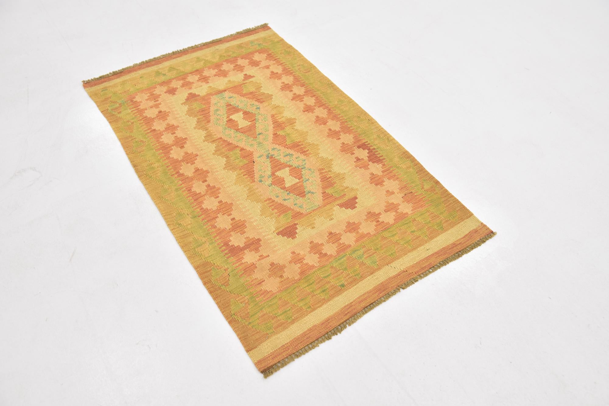 2' 6 x 4' 3 Hand Woven Kilim Waziri Wool Rug