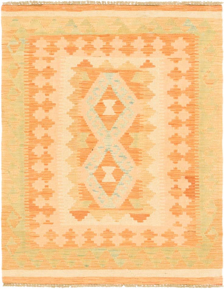 Detail image of 2' 6 x 4' 3 Hand Woven Kilim Waziri Wool Rug