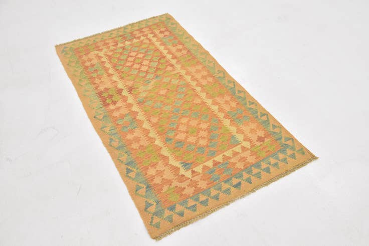 Detail image of 2' 7 x 4' 5 Hand Woven Kilim Waziri Wool Rug
