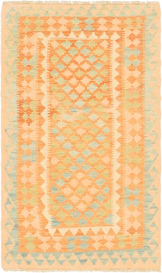 Detail image of 2' 7 x 4' 5 Hand Woven Kilim Waziri Wool Rug
