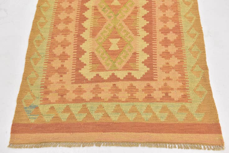 Detail image of 2' 8 x 4' 3 Hand Woven Kilim Waziri Wool Rug