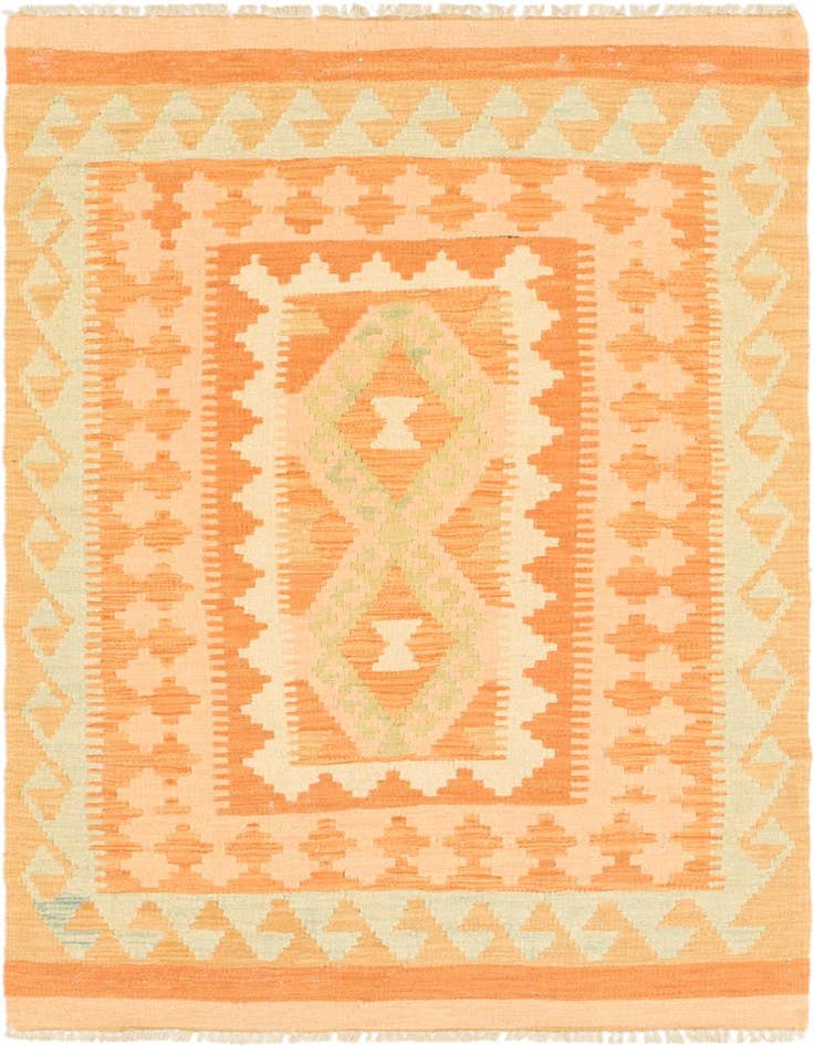 Detail image of 2' 8 x 4' 3 Hand Woven Kilim Waziri Wool Rug