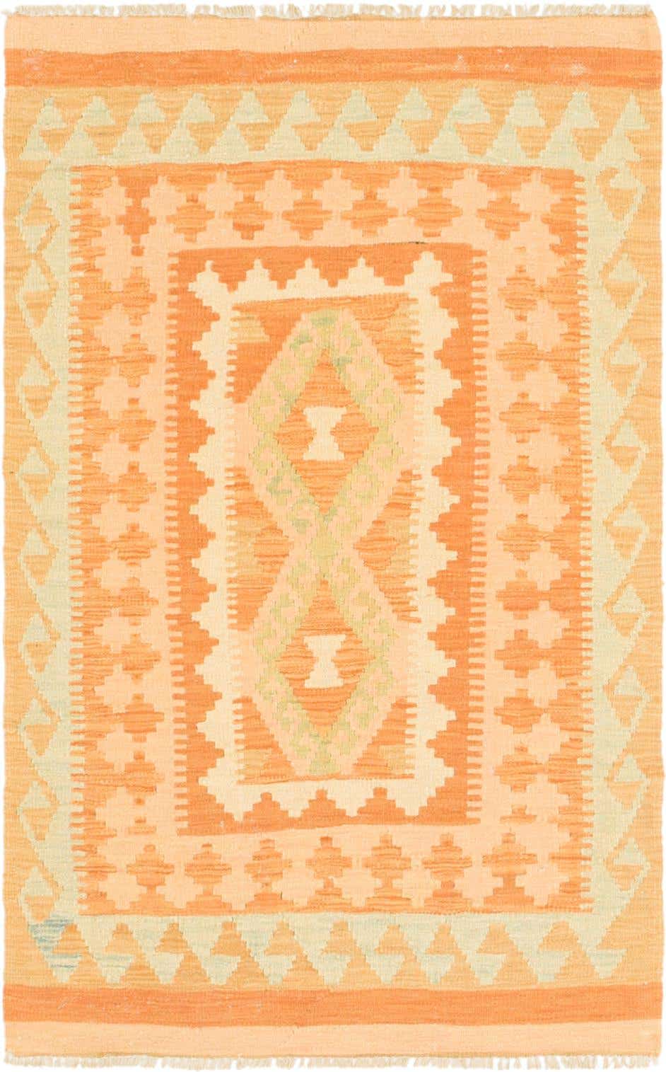 2' 8 x 4' 3 Hand Woven Kilim Waziri Wool Rug