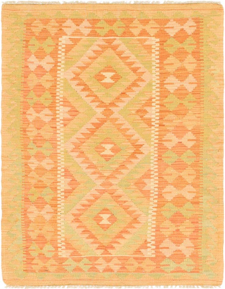 Detail image of 2' 4 x 4' 3 Hand Woven Kilim Waziri Wool Rug
