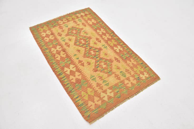 Detail image of 2' 8 x 4' 3 Hand Woven Kilim Waziri Wool Rug