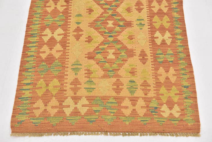 Detail image of 2' 8 x 4' 3 Hand Woven Kilim Waziri Wool Rug