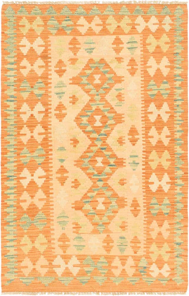 2' 8 x 4' 3 Hand Woven Kilim Waziri Wool Rug