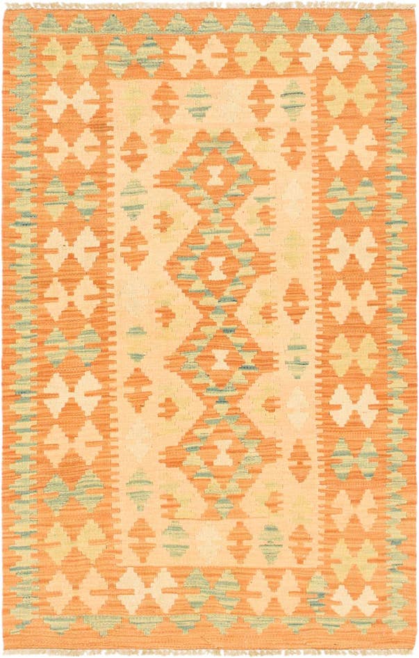 Detail image of 2' 8 x 4' 3 Hand Woven Kilim Waziri Wool Rug