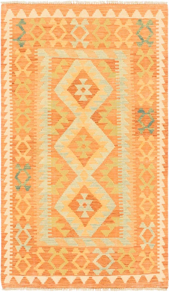 Detail image of 2' 10 x 4' 10 Hand Woven Kilim Waziri Wool Rug