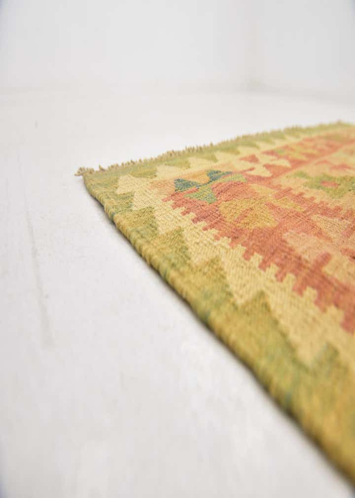 3' 4 x 5' Hand Woven Kilim Waziri Wool Rug