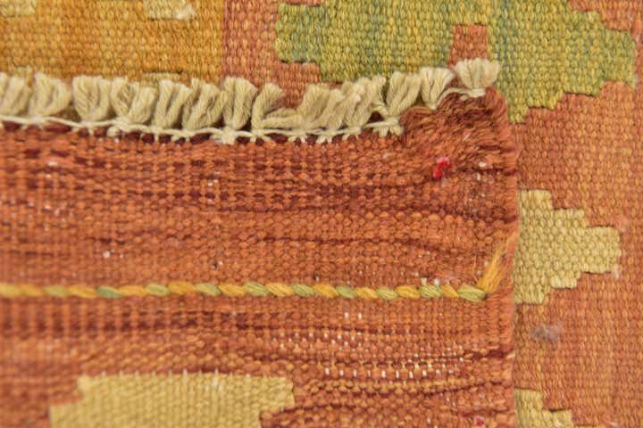 3' 3 x 5' Hand Woven Kilim Waziri Wool Rug
