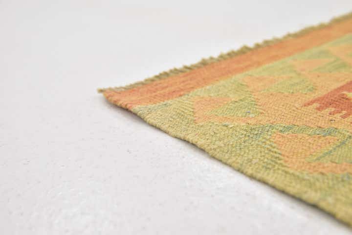 3' 4 x 5' Hand Woven Kilim Waziri Wool Rug