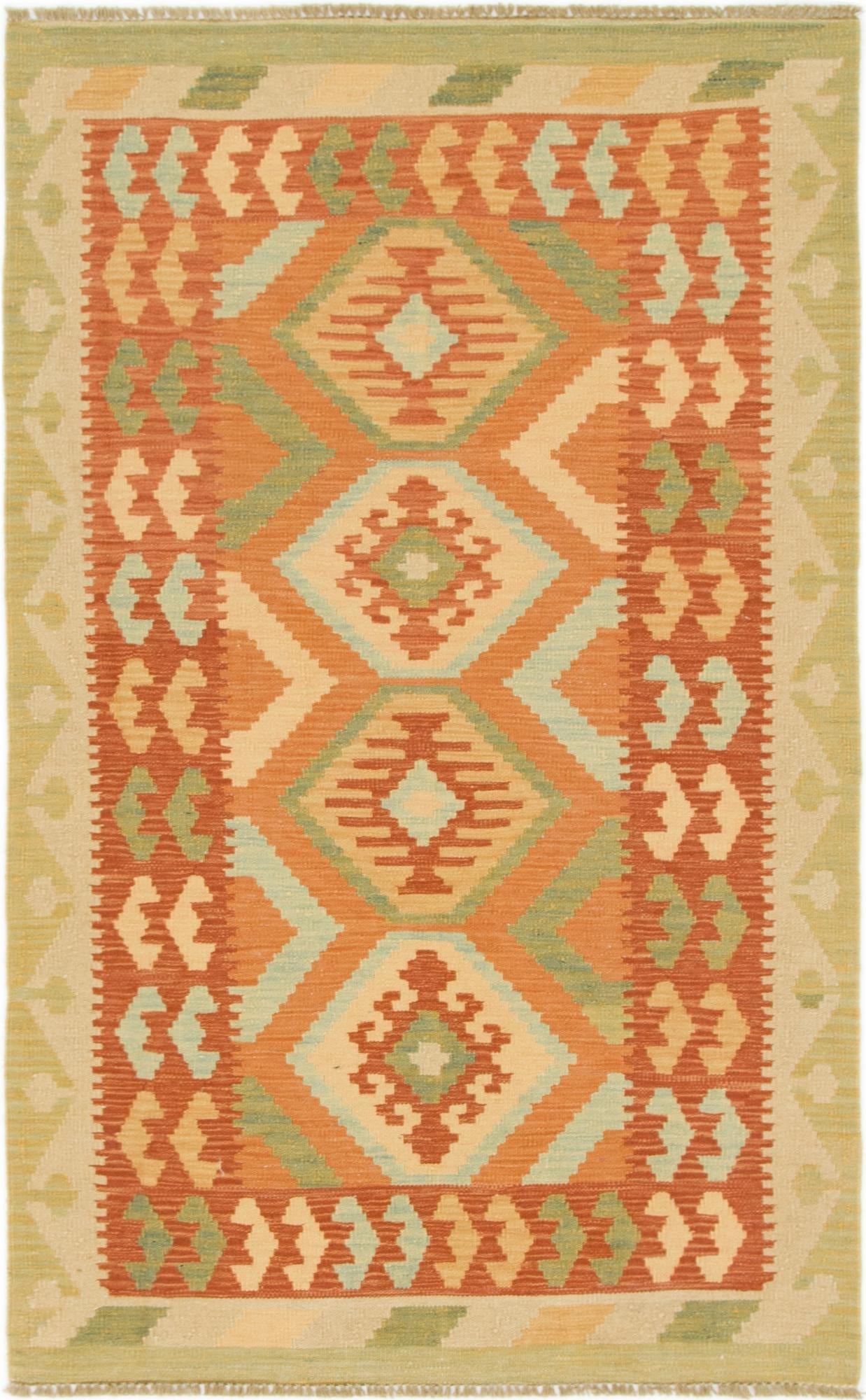 95cm x 150cm Hand Woven Kilim Waziri Wool Rug