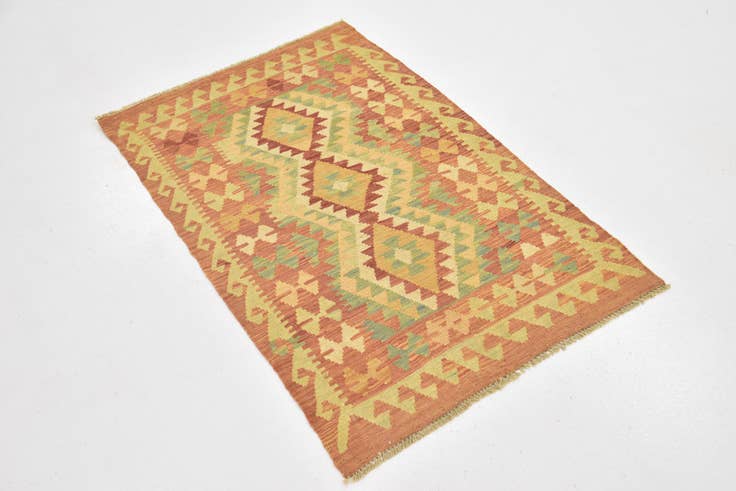 Detail image of 2' 9 x 4' 3 Hand Woven Kilim Waziri Wool Rug