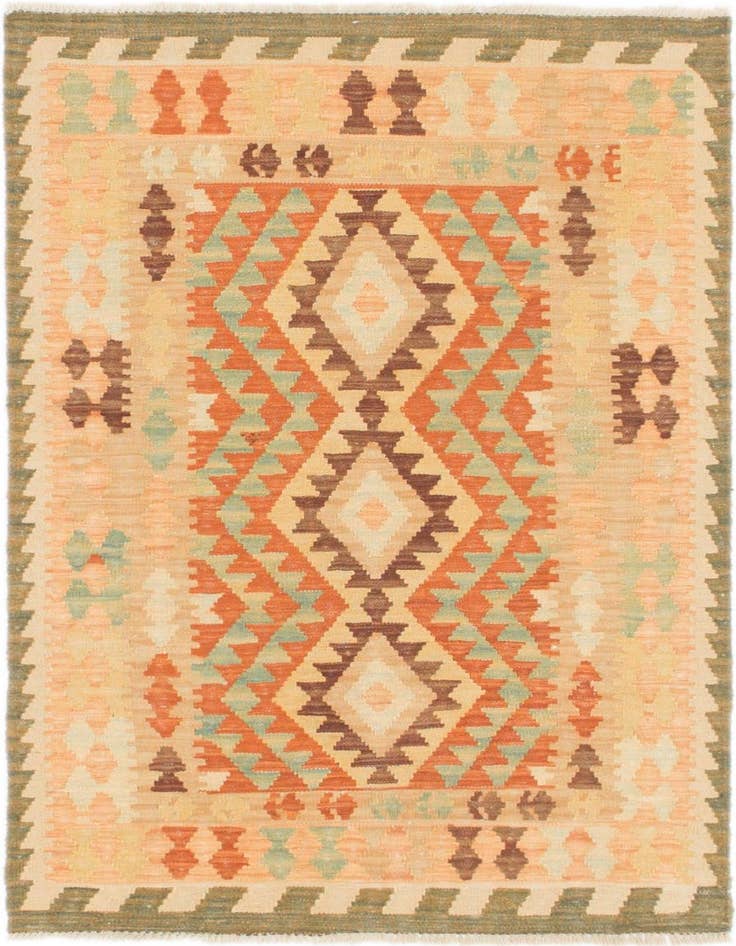 Detail image of 2' 8 x 4' 3 Hand Woven Kilim Waziri Wool Rug