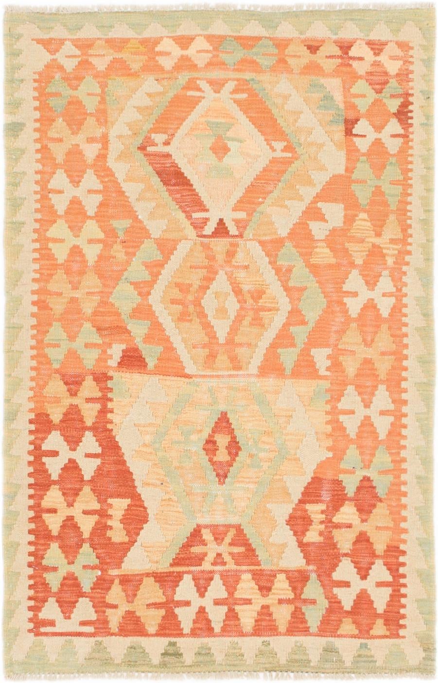 2' 8 x 4' Hand Woven Kilim Waziri Wool Rug