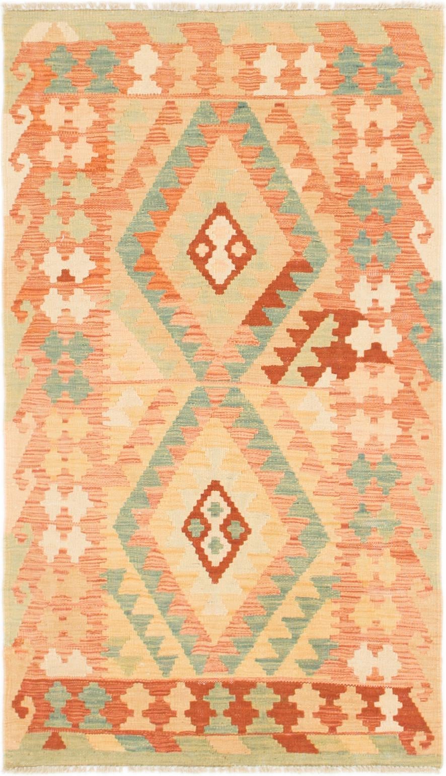 2' 8 x 4' 8 Hand Woven Kilim Waziri Wool Rug