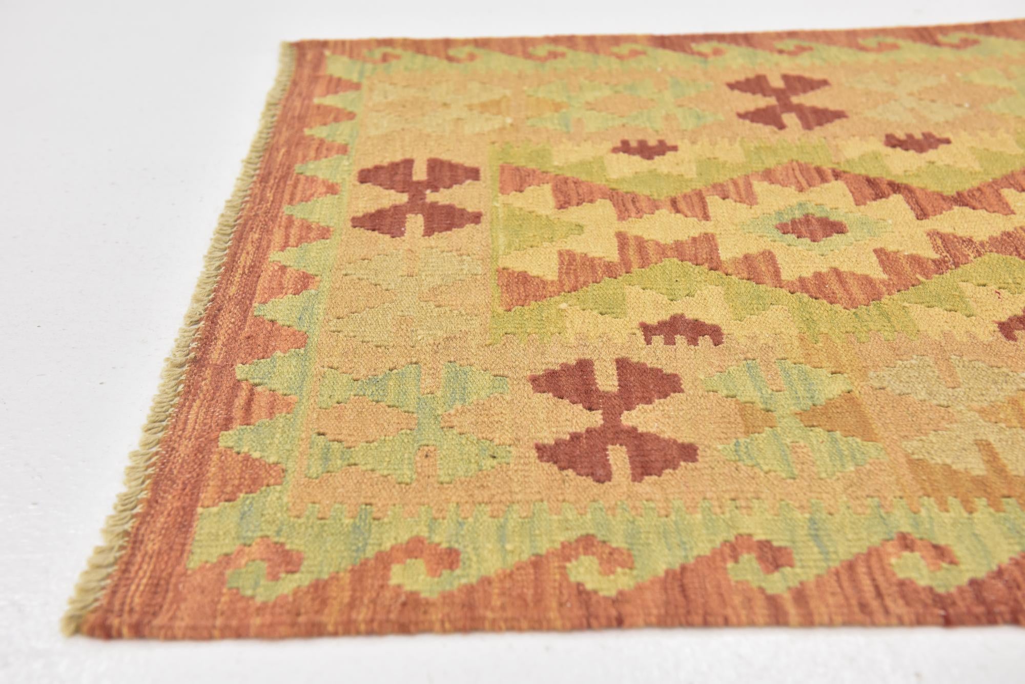 2' 5 x 4' 2 Hand Woven Kilim Waziri Wool Rug