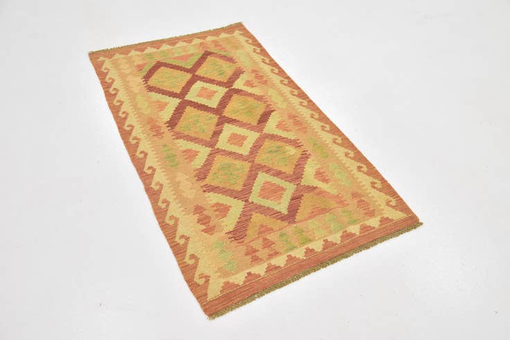 Detail image of 2' 5 x 4' 4 Hand Woven Kilim Waziri Wool Rug
