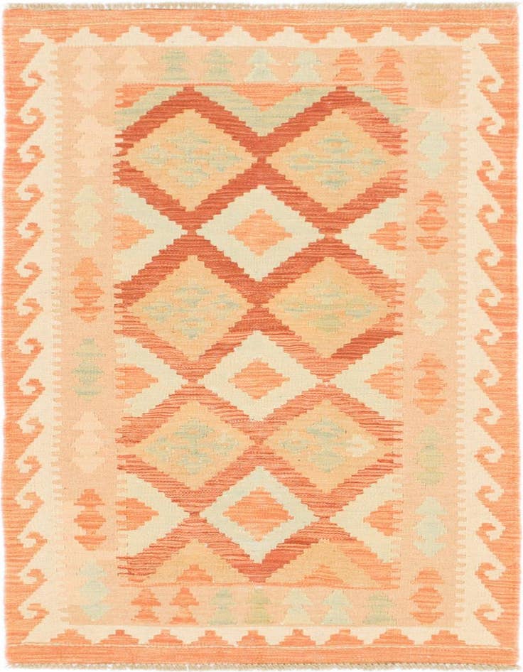 Detail image of 2' 5 x 4' 4 Hand Woven Kilim Waziri Wool Rug