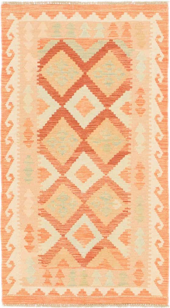 2' 5 x 4' 4 Hand Woven Kilim Waziri Wool Rug