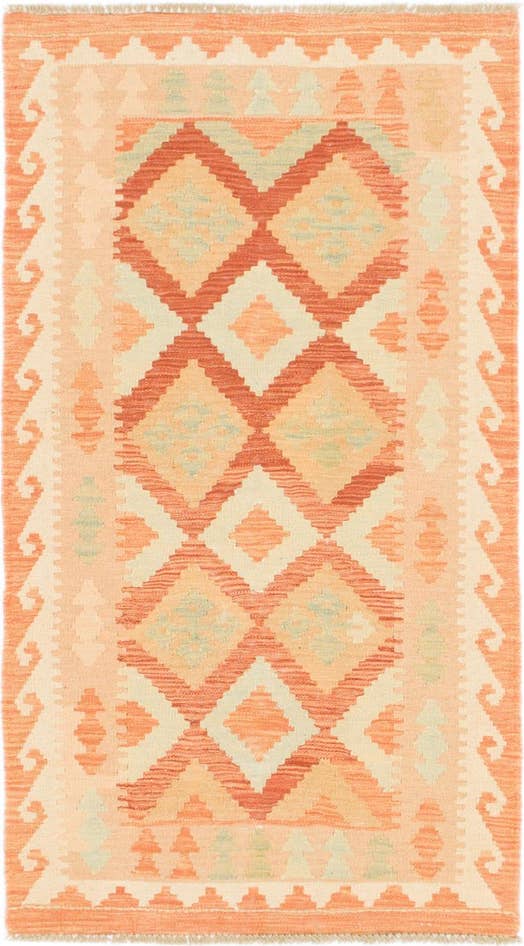 Detail image of 2' 5 x 4' 4 Hand Woven Kilim Waziri Wool Rug