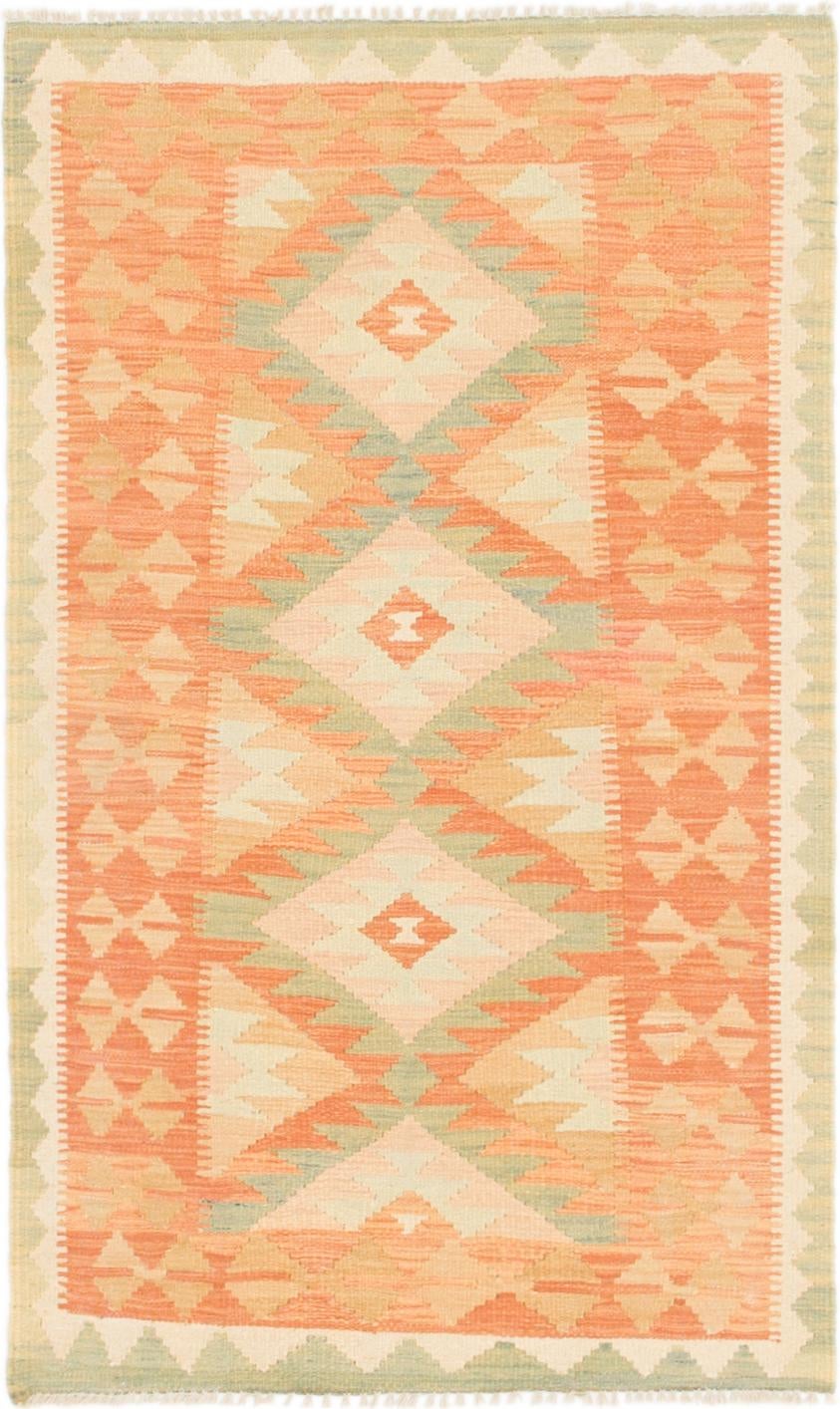 2' 6 x 4' 2 Hand Woven Kilim Waziri Wool Rug