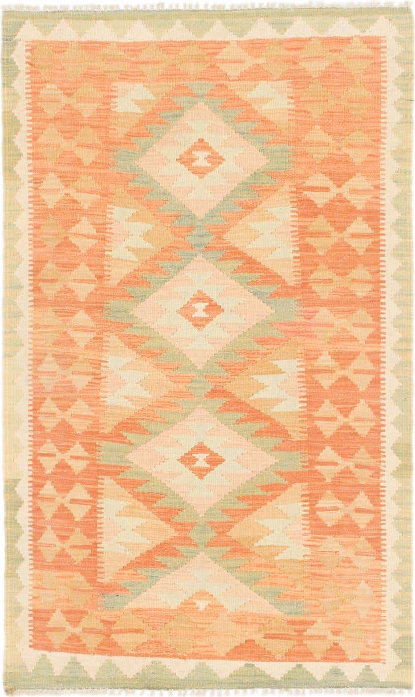 2' 6 x 4' 2 Hand Woven Kilim Waziri Wool Rug