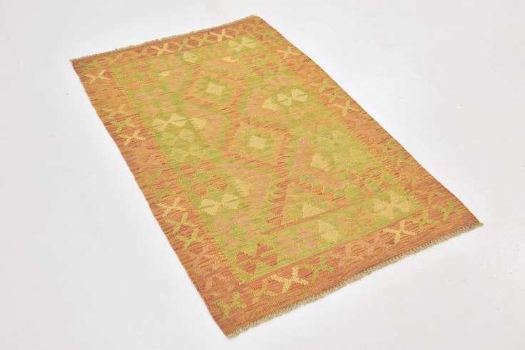 Detail image of 2' 6 x 4' Hand Woven Kilim Waziri Wool Rug