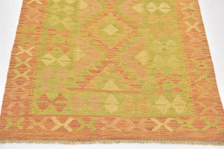 Detail image of 2' 6 x 4' Hand Woven Kilim Waziri Wool Rug