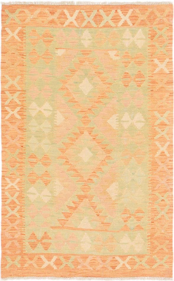 Detail image of 2' 6 x 4' Hand Woven Kilim Waziri Wool Rug