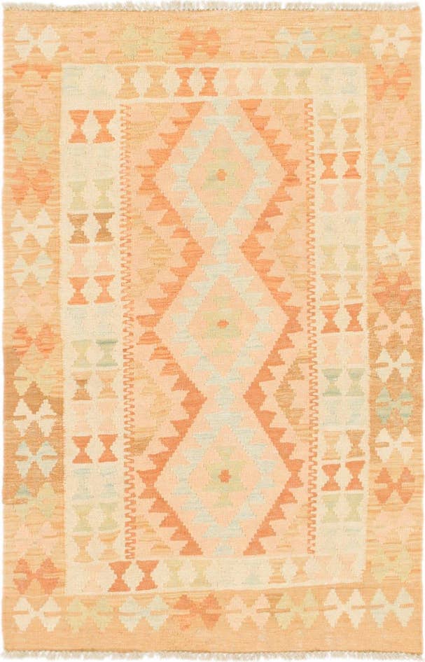 Detail image of 2' 8 x 4' Hand Woven Kilim Waziri Wool Rug