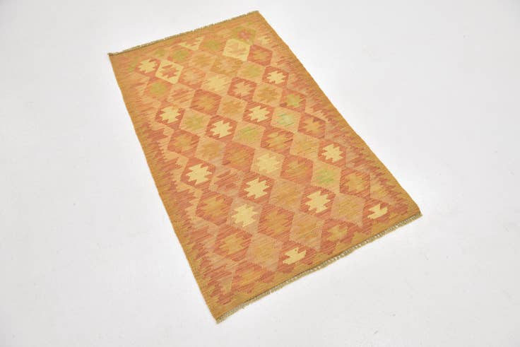 Detail image of 2' 6 x 4' Hand Woven Kilim Waziri Wool Rug