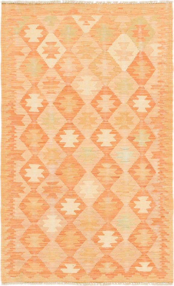 Detail image of 2' 6 x 4' Hand Woven Kilim Waziri Wool Rug
