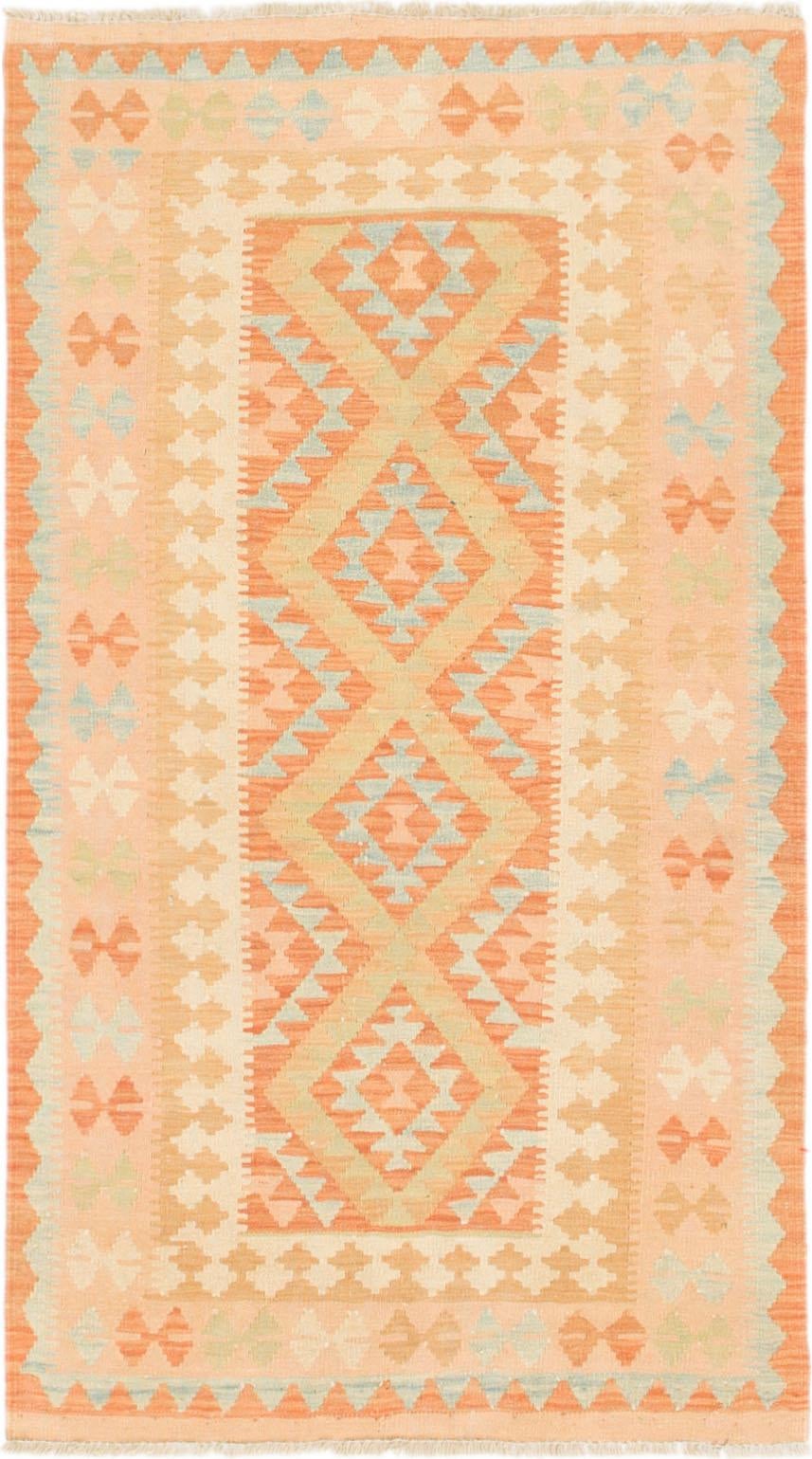 80cm x 140cm Tejido a mano Kilim Waziri Alfombra Lana
