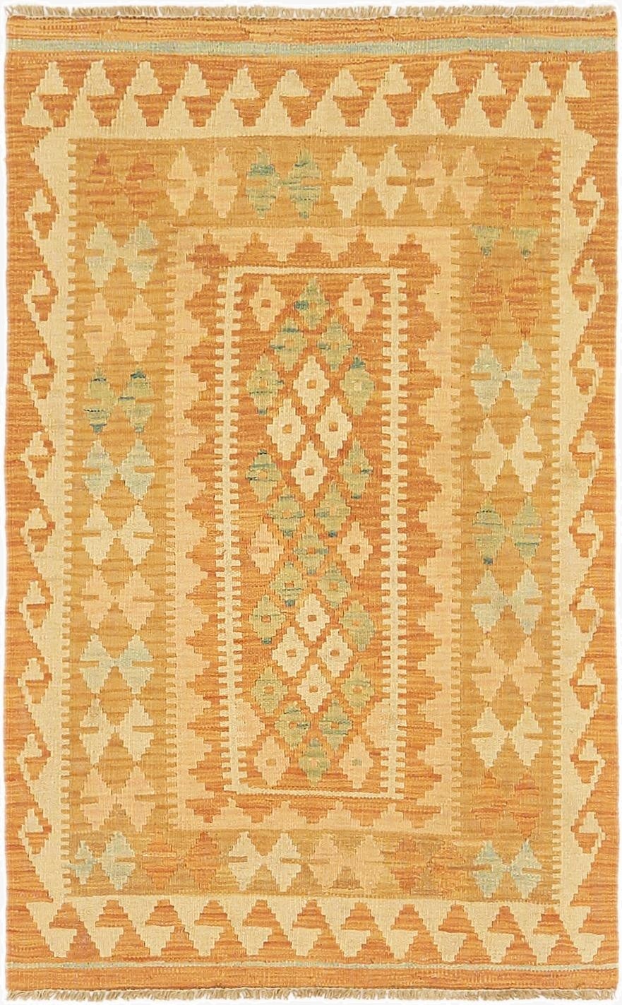 2' 7 x 4'  Hand Woven Kilim Waziri Wool Rug
