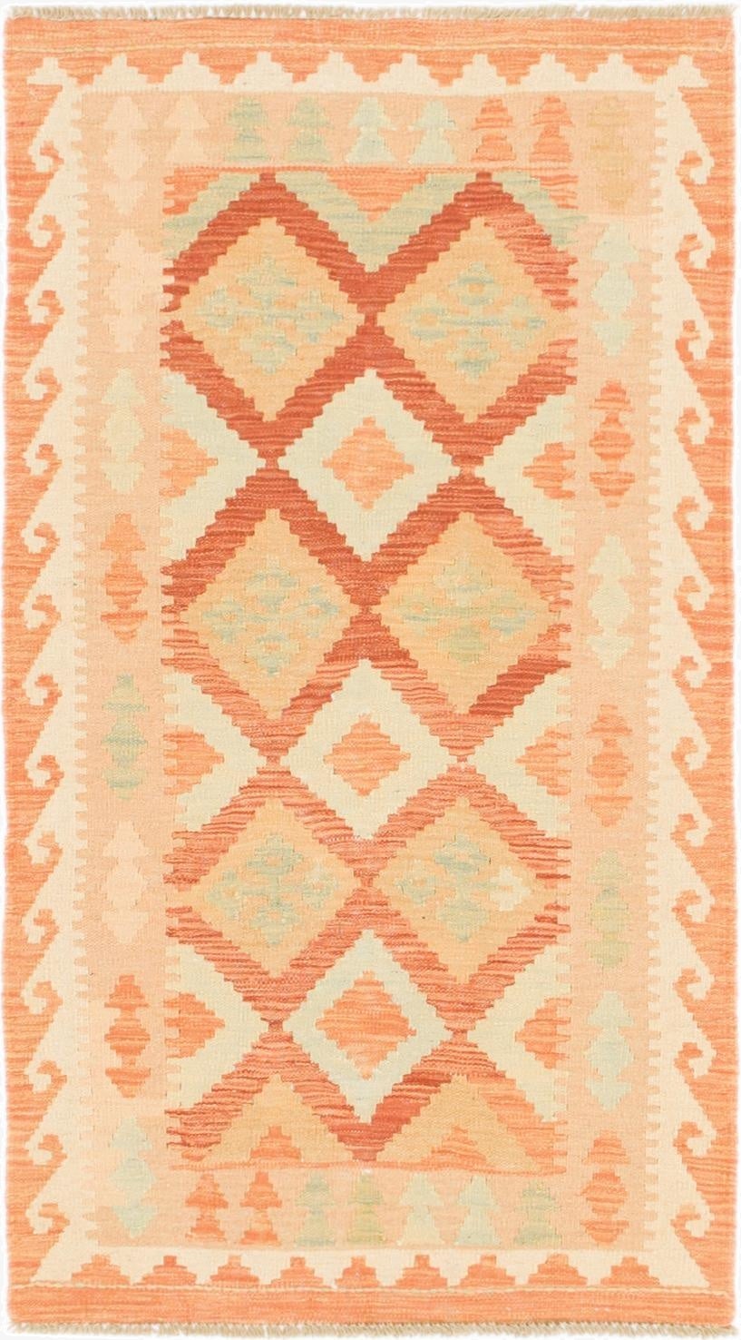 2' 5 x 4' 4  Hand Woven Kilim Waziri Wool Rug
