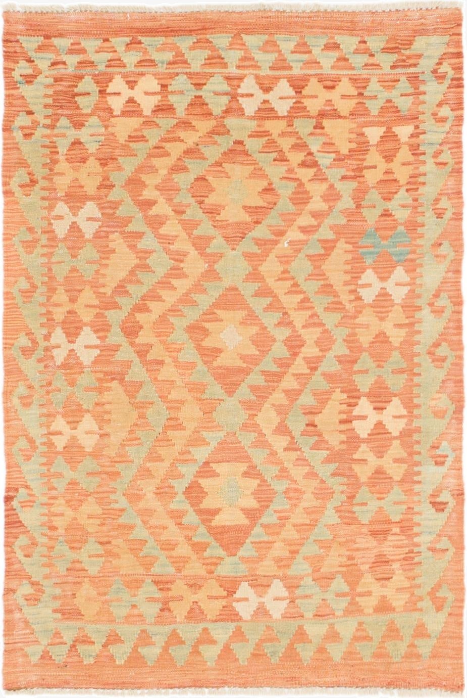 2' 9 x 4'  Hand Woven Kilim Waziri Wool Rug
