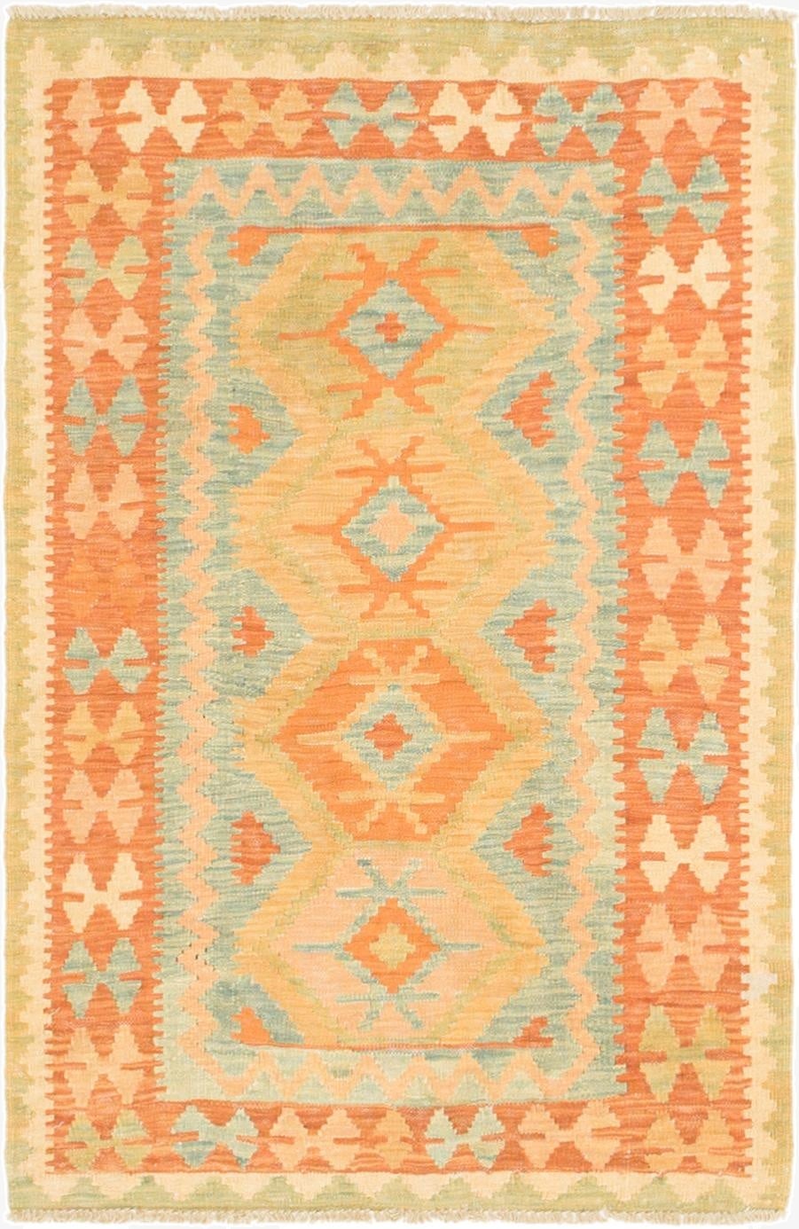 2' 7 x 4'  Hand Woven Kilim Waziri Wool Rug