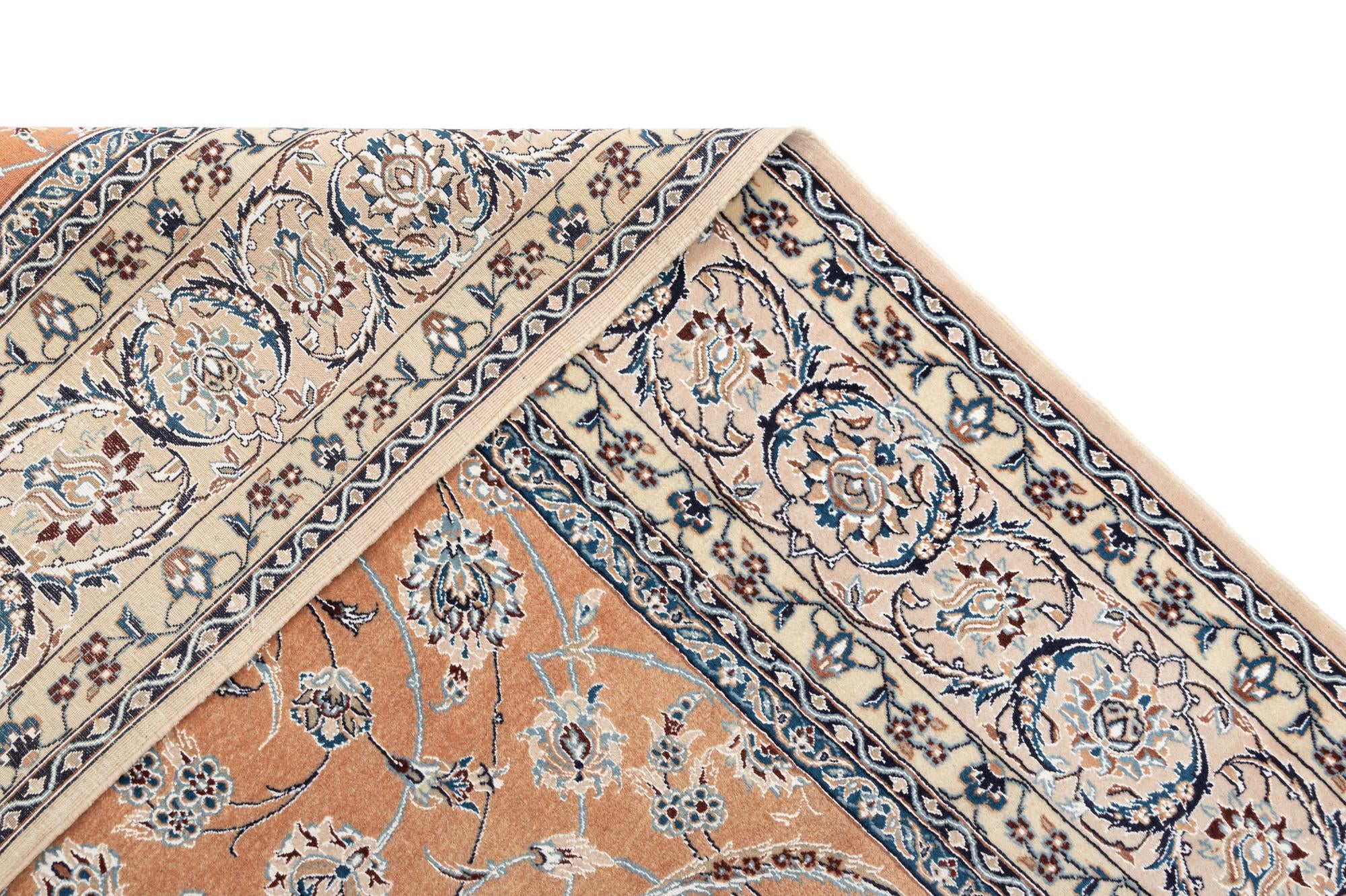 5' 1 x 8' 5 Nain Rug