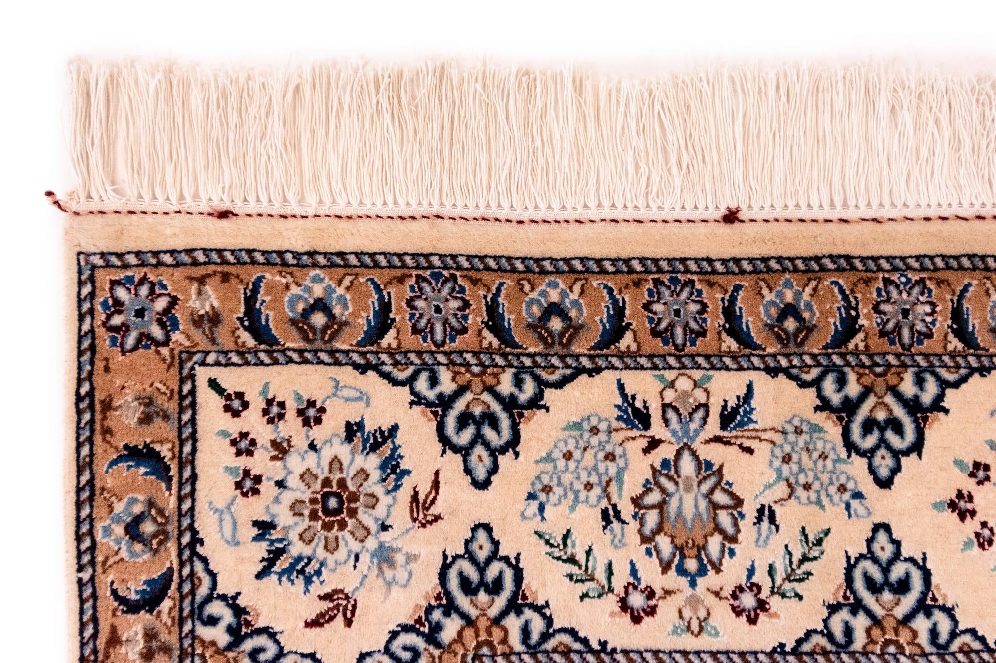 4' 9 x 7' 8 Nain Rug