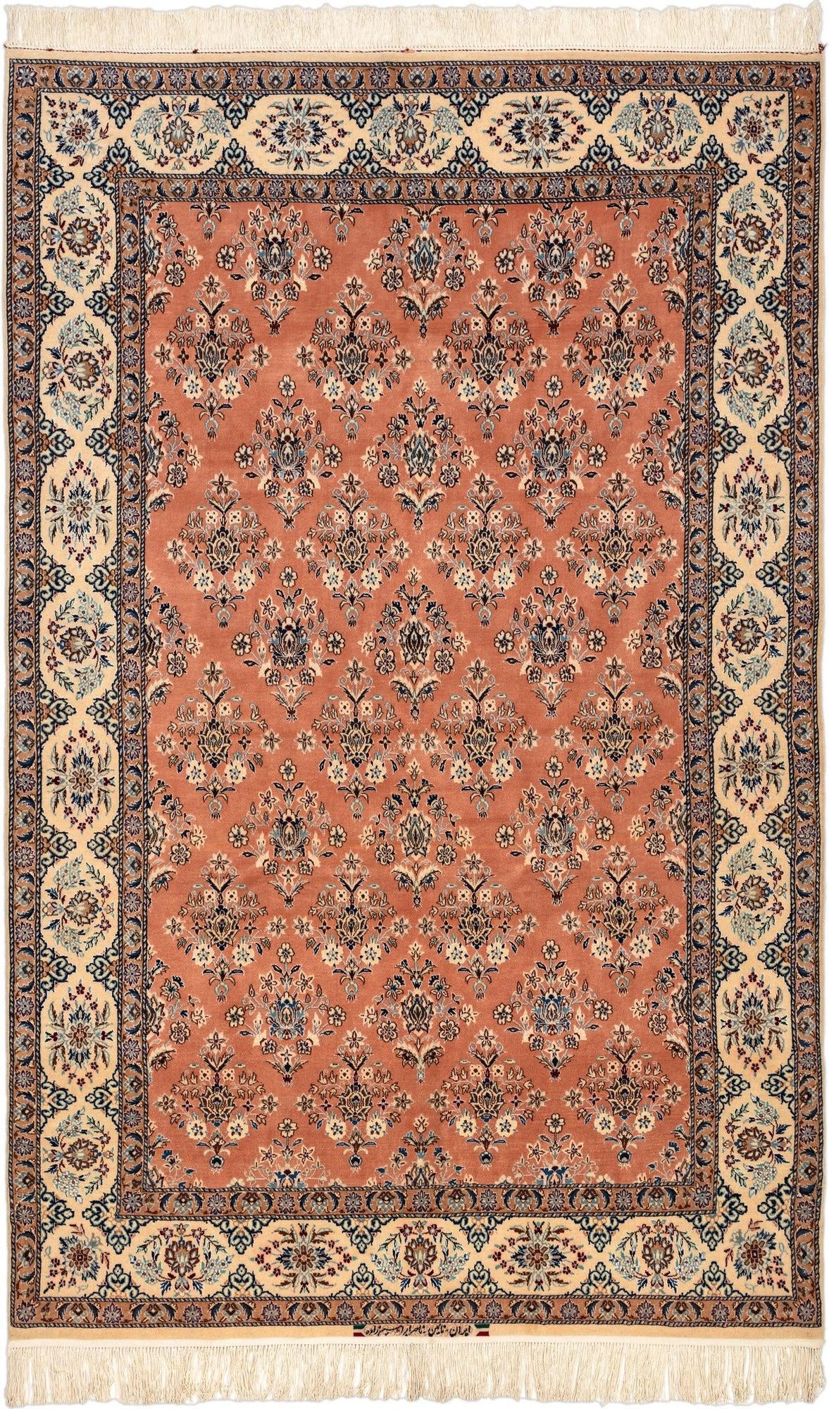 4' 9 x 7' 8 Nain Rug
