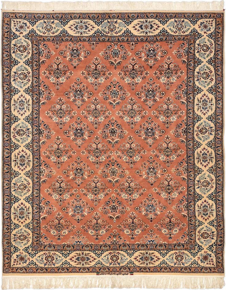 Detail image of 4' 9 x 7' 8 Nain Rug