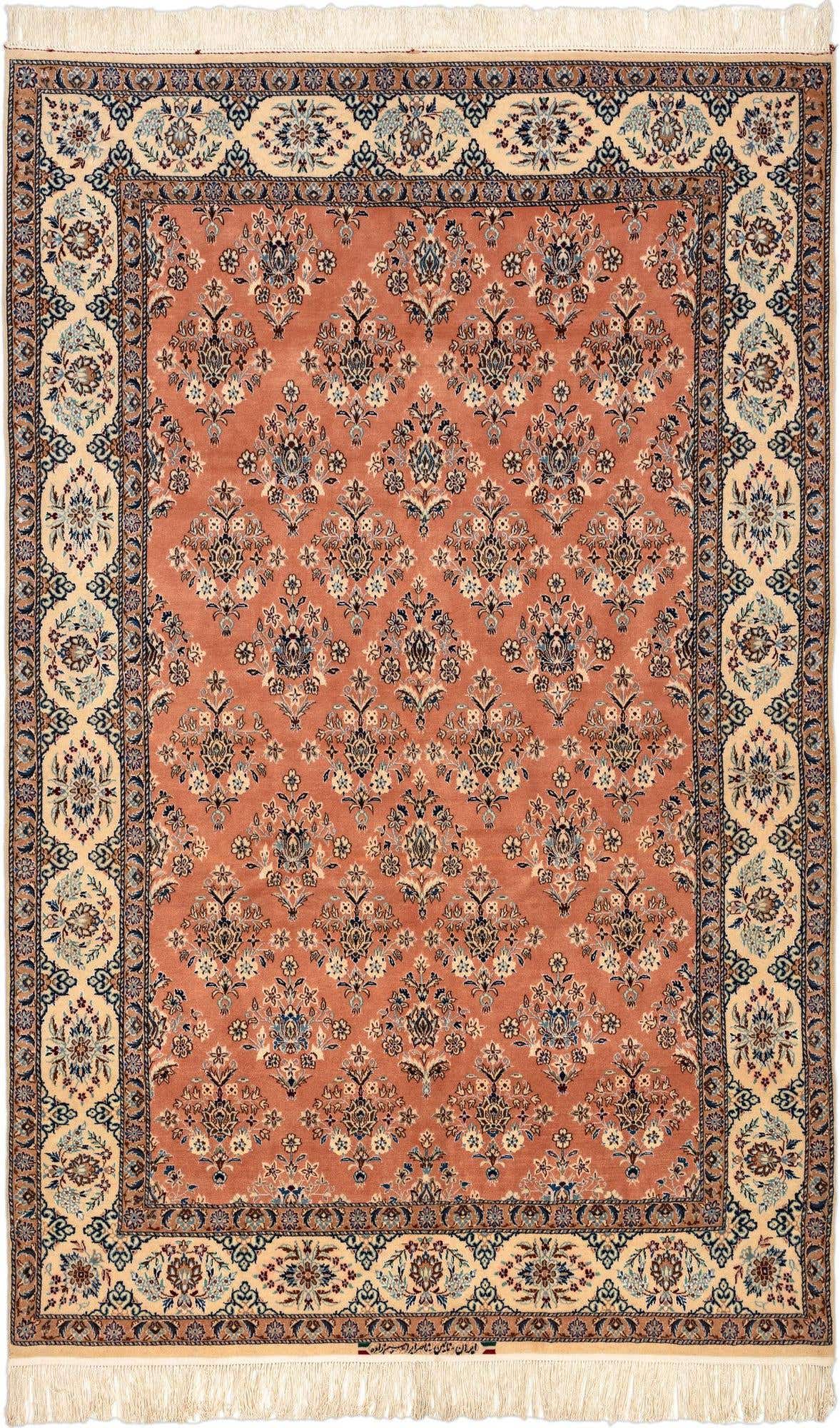 4' 9 x 7' 8 Nain Rug